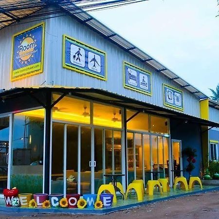 Room Hostel At Phuket Airport Ban Bo Han Εξωτερικό φωτογραφία