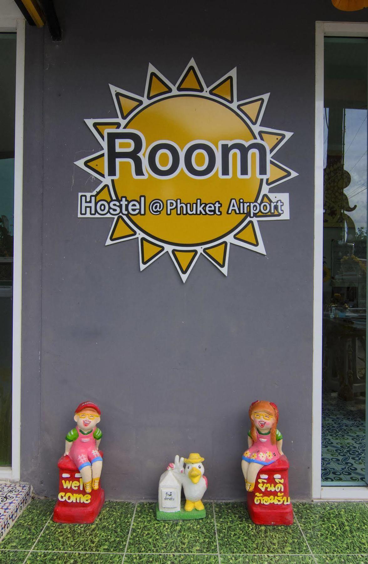 Room Hostel At Phuket Airport Ban Bo Han Εξωτερικό φωτογραφία